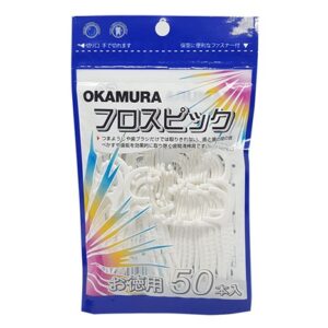 Chỉ nha khoa Okamura 50 cây Nhật Bản